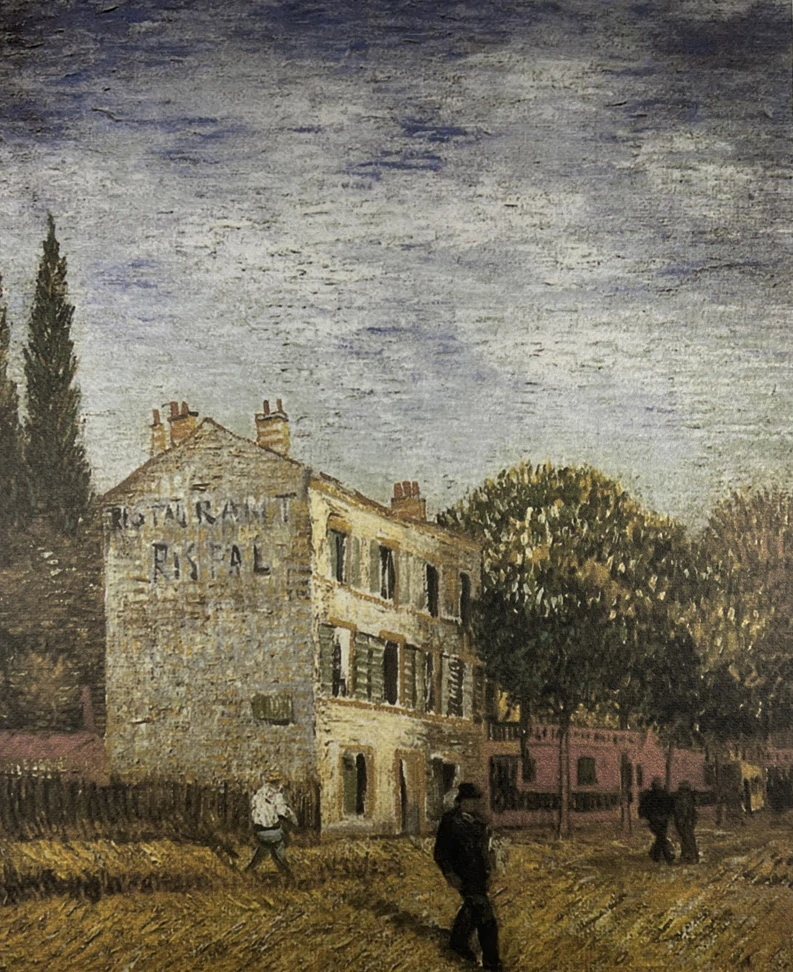 Obraz | Vincent van Gogh | Hotel Rispal
