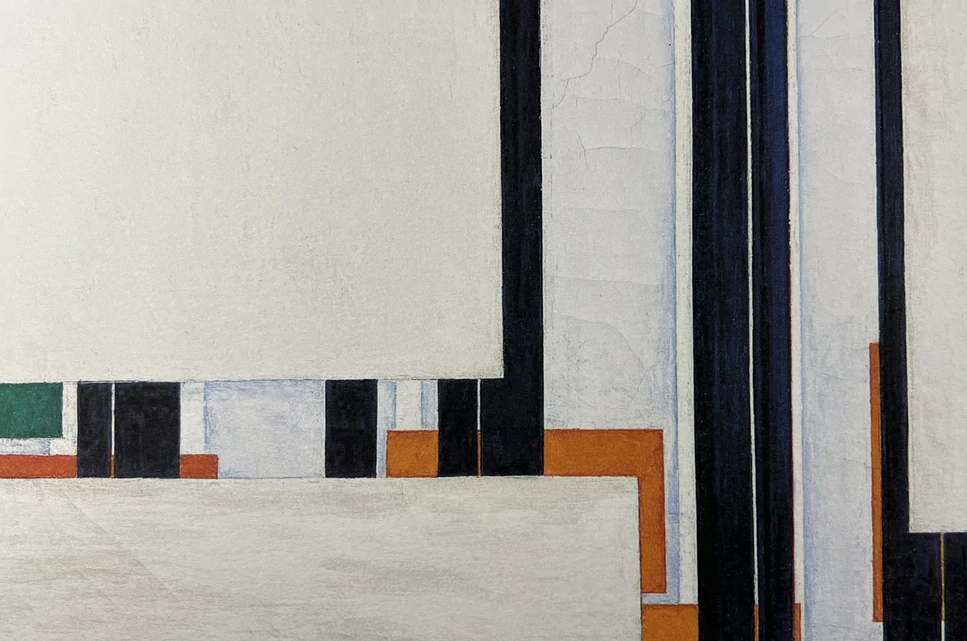 Obraz | František Kupka | Élévation